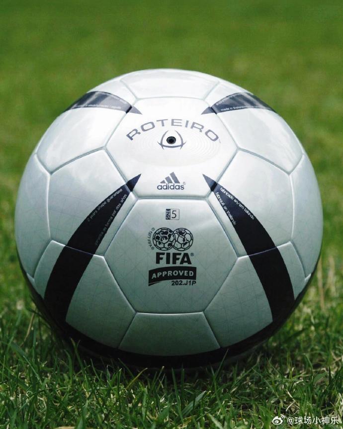 任选9场比赛结果奖金分析平台界面